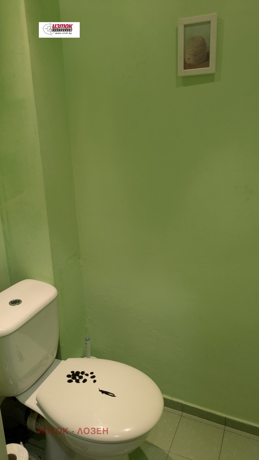 Дава под наем 2-СТАЕН, гр. София, Център, снимка 12 - Апартаменти - 53643318