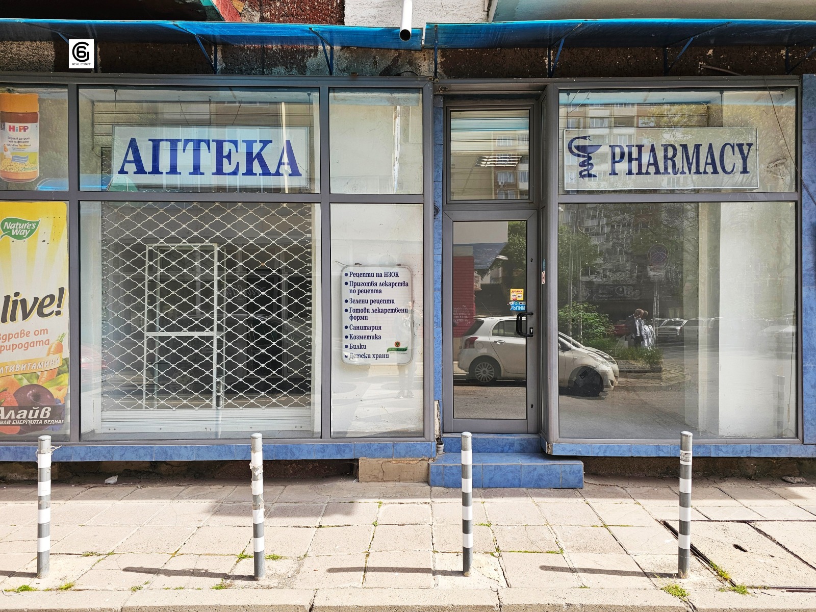 Дава под наем МАГАЗИН, гр. София, Зона Б-5, снимка 2 - Магазини - 54588754