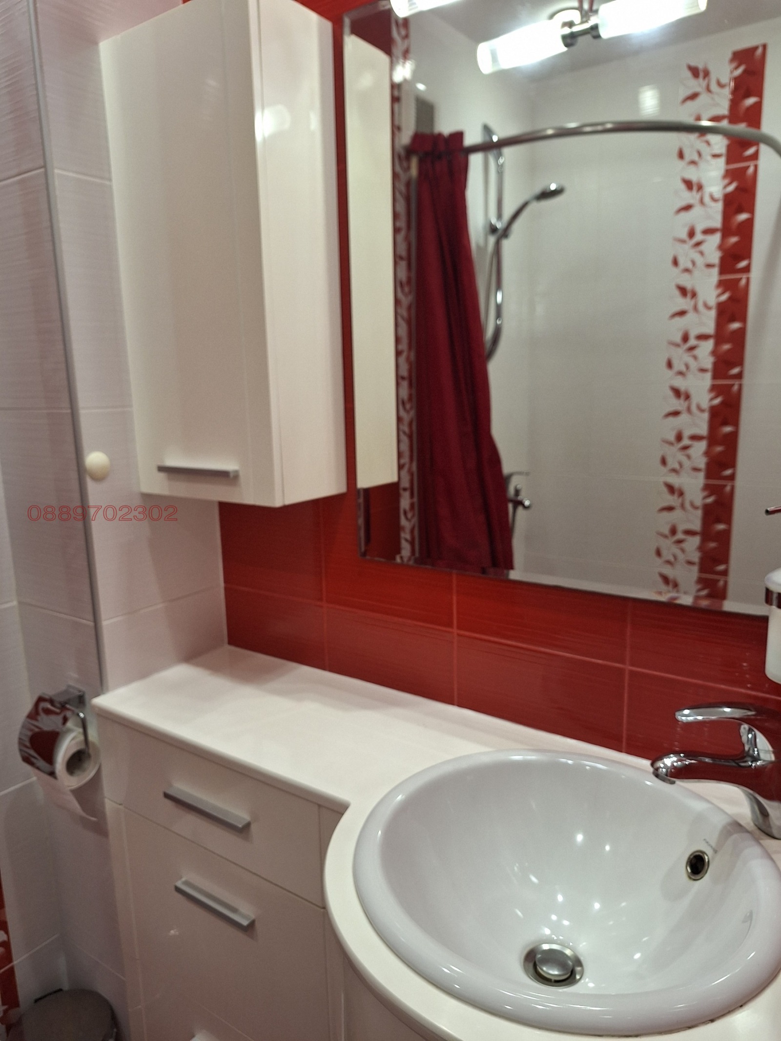 ���� ��� ���� 2-����� | Imot.bg � ����������� 7