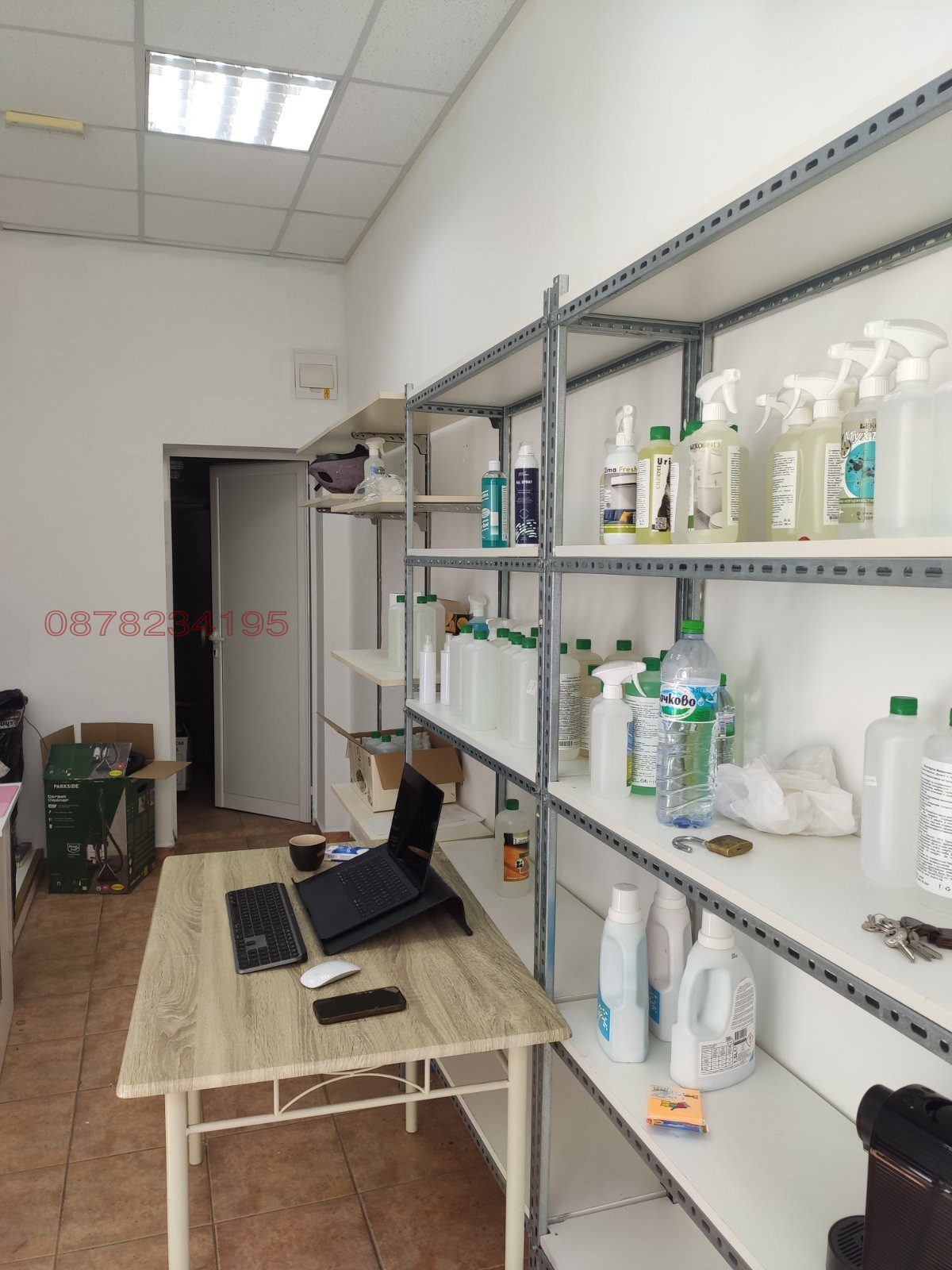 ���� ��� ���� ���� | Imot.bg � ����������� 4