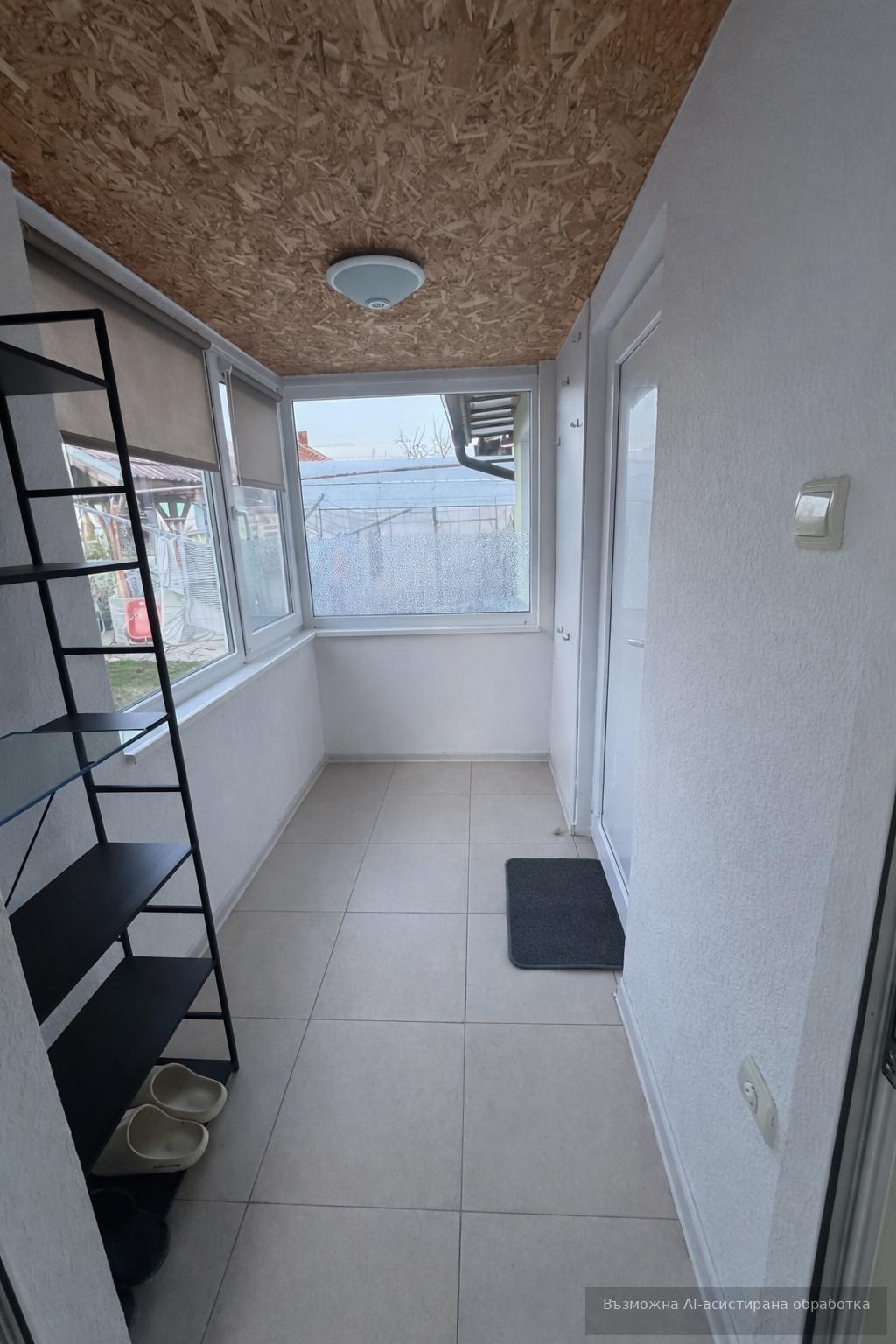 ���� ��� ���� ���� | Imot.bg � ����������� 5