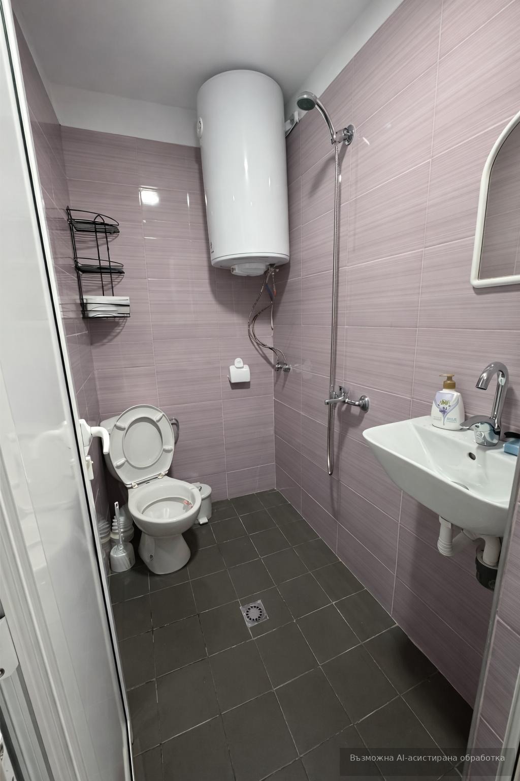 ���� ��� ���� ���� | Imot.bg � ����������� 4