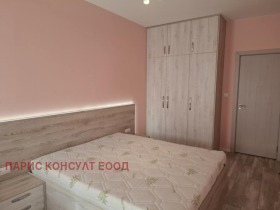 1 chambre Hristo Smirnenski, Plovdiv 12