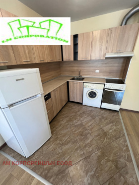 1 ložnice Pavlovo, Sofia