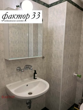 ���� ��� ���� 2-����� | Imot.bg � ����� ������ 9