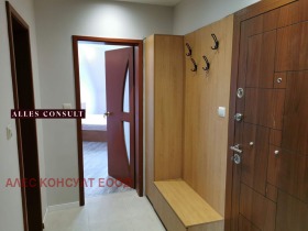 ���� ��� ���� 2-����� | Imot.bg � ����� ������ 11