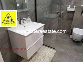 ���� ��� ���� 3-����� | Imot.bg � ����� ������ 6
