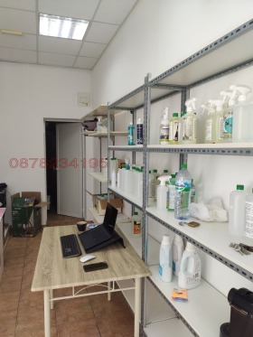 ���� ��� ���� ���� | Imot.bg � ����� ������ 4
