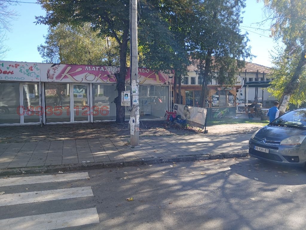 Дава под наем МАГАЗИН, гр. Радомир, област Перник, снимка 3 - Магазини - 55223300