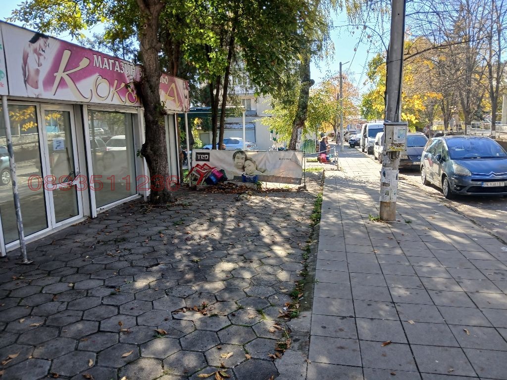 Дава под наем МАГАЗИН, гр. Радомир, област Перник, снимка 4 - Магазини - 55223300