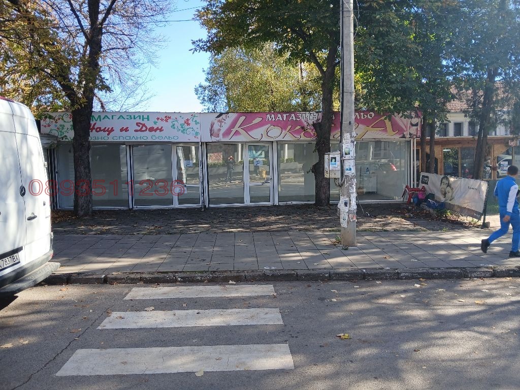 Дава под наем МАГАЗИН, гр. Радомир, област Перник