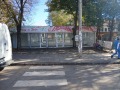 Дава под наем МАГАЗИН, гр. Радомир, област Перник, снимка 1