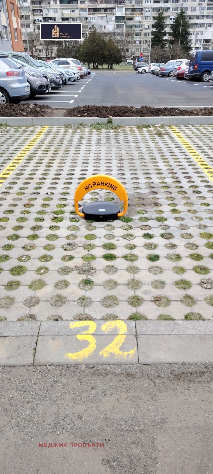 ���� ��� ���� ���������� | Imot.bg � ����������� 1