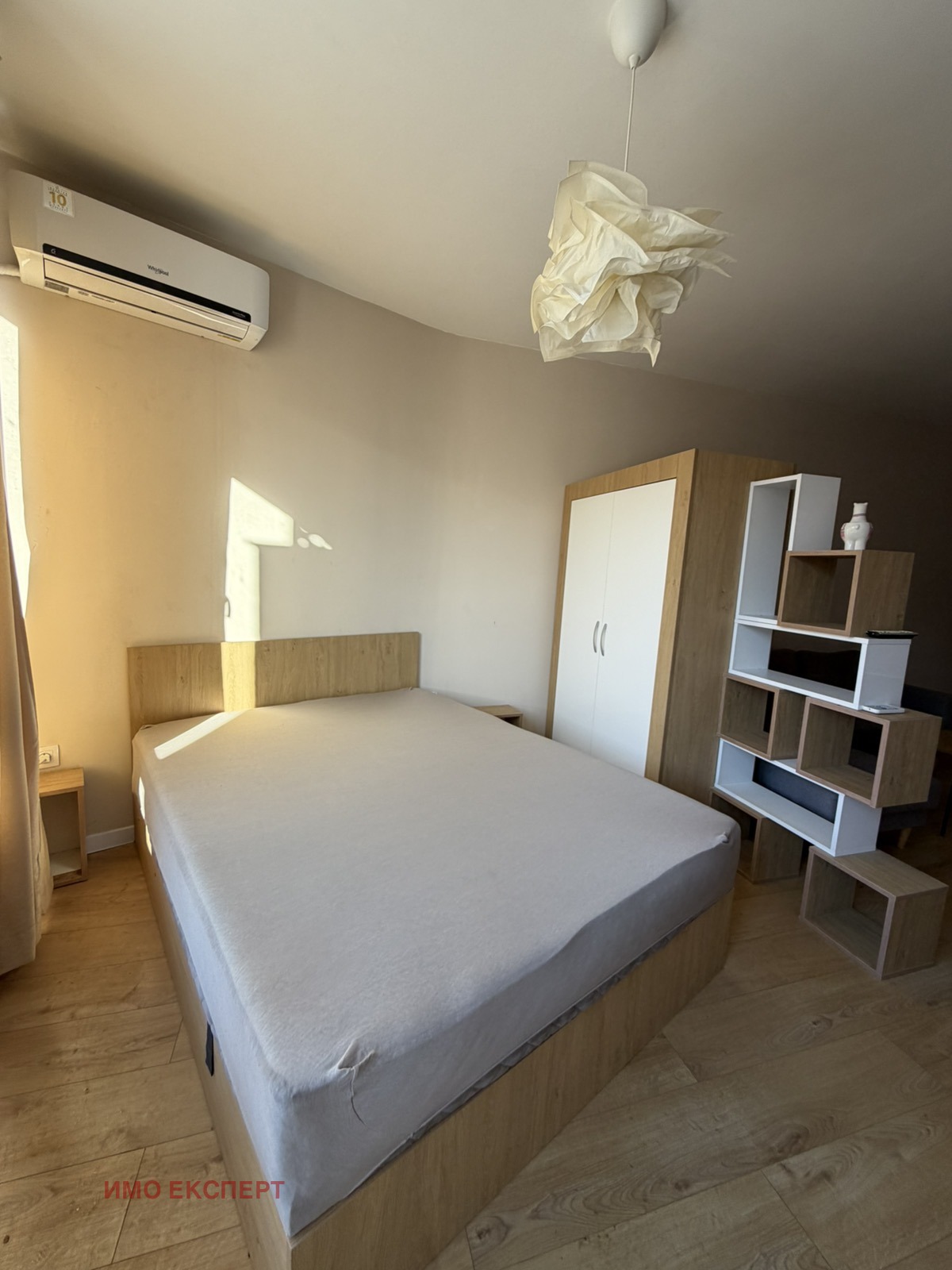 ���� ��� ���� 1-����� | Imot.bg � ����������� 7