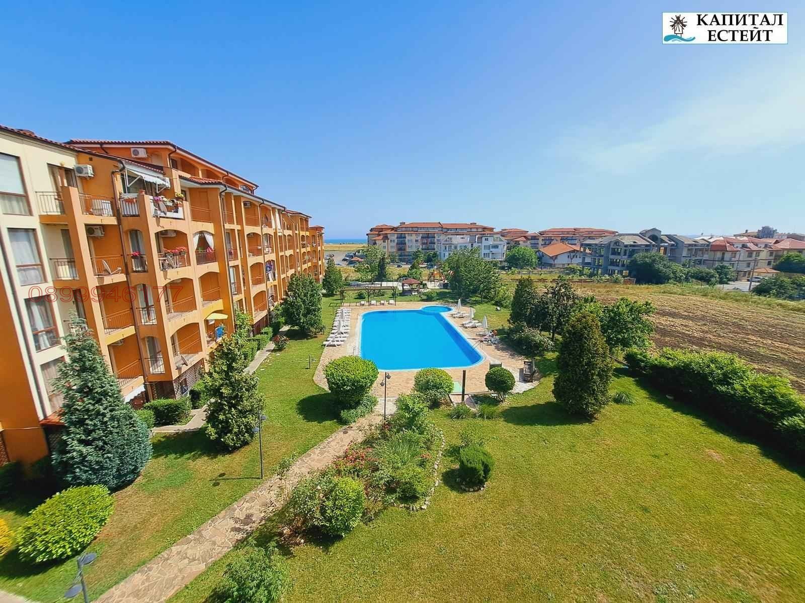 ���� ��� ���� 1-����� | Imot.bg � ����������� 1