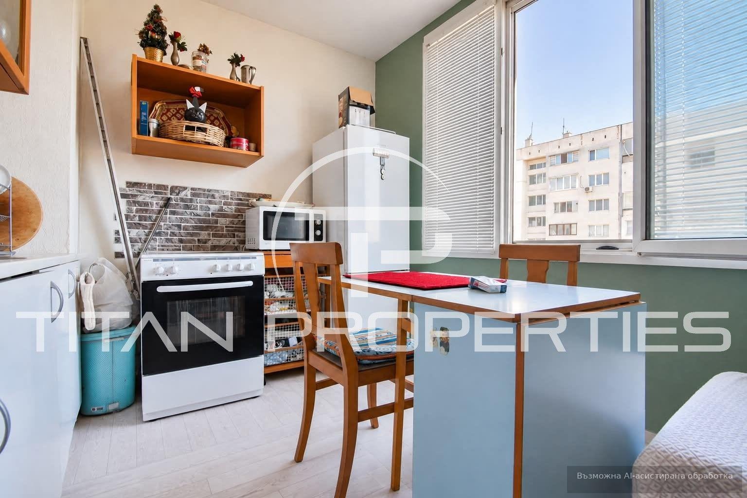 ���� ��� ���� 1-����� | Imot.bg � ����������� 4