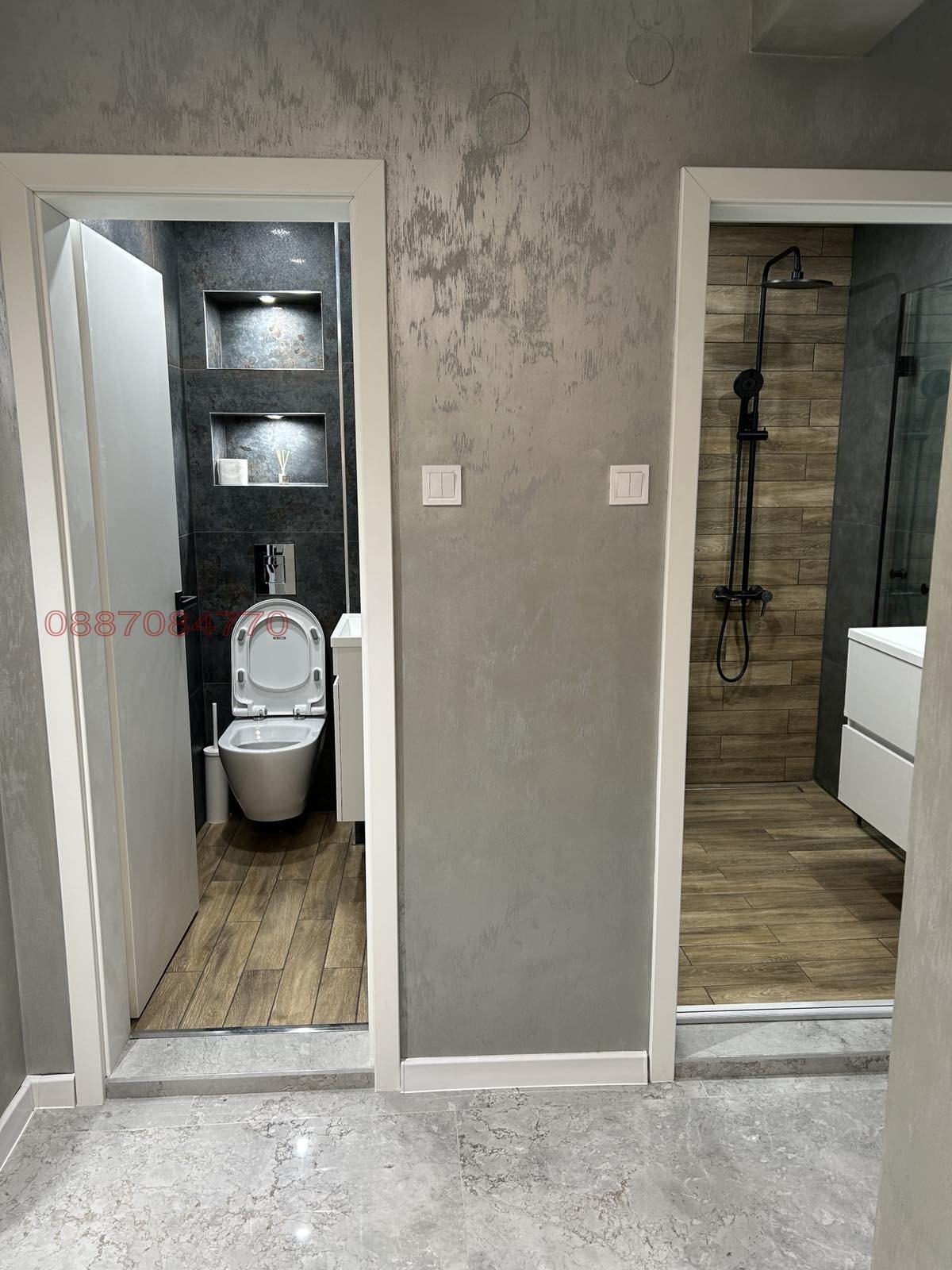 ���� ��� ���� 3-����� | Imot.bg � ����������� 4