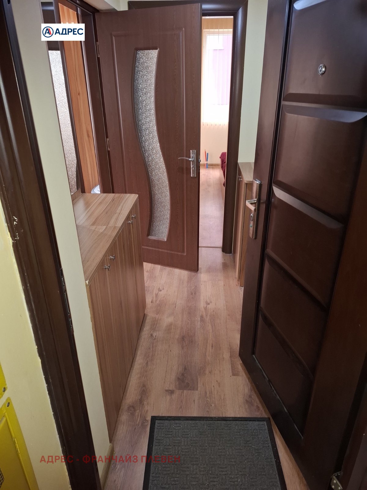 ���� ��� ���� 3-����� | Imot.bg � ����������� 5