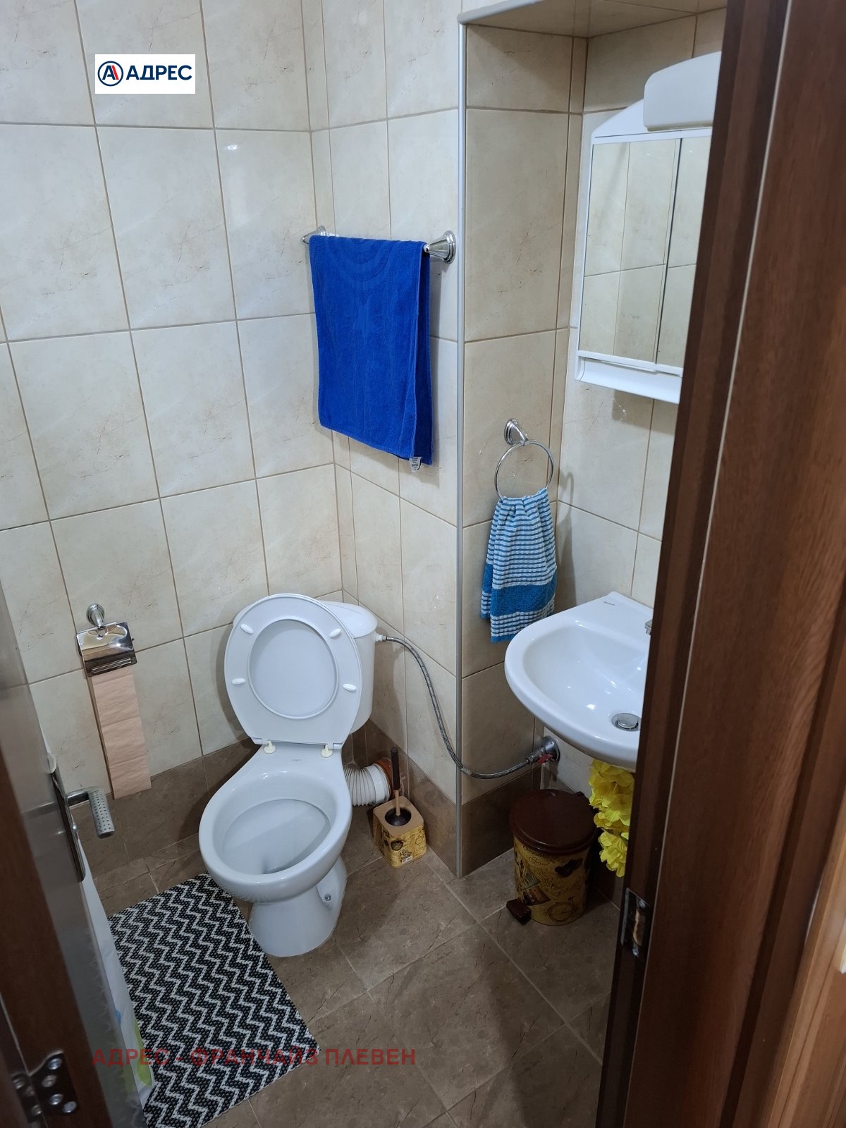 ���� ��� ���� 3-����� | Imot.bg � ����������� 6