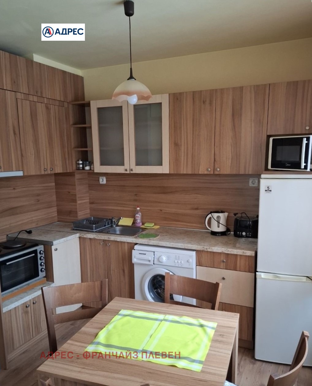 ���� ��� ���� 3-����� | Imot.bg � ����������� 1
