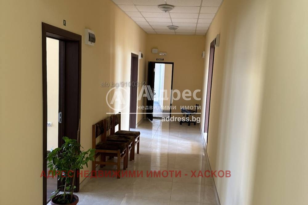 ���� ��� ���� ���� | Imot.bg � ����������� 7