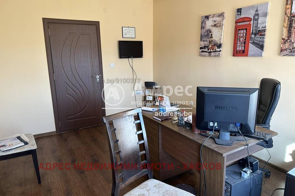 ���� ��� ���� ���� | Imot.bg � ����������� 2