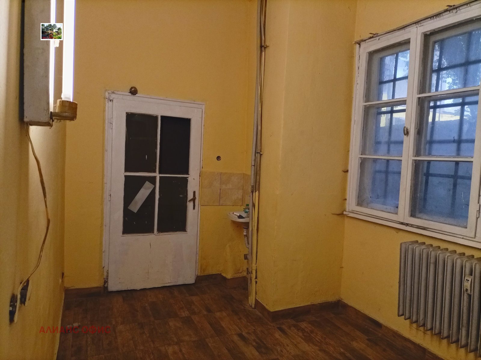 ���� ��� ���� ���� | Imot.bg � ����������� 2