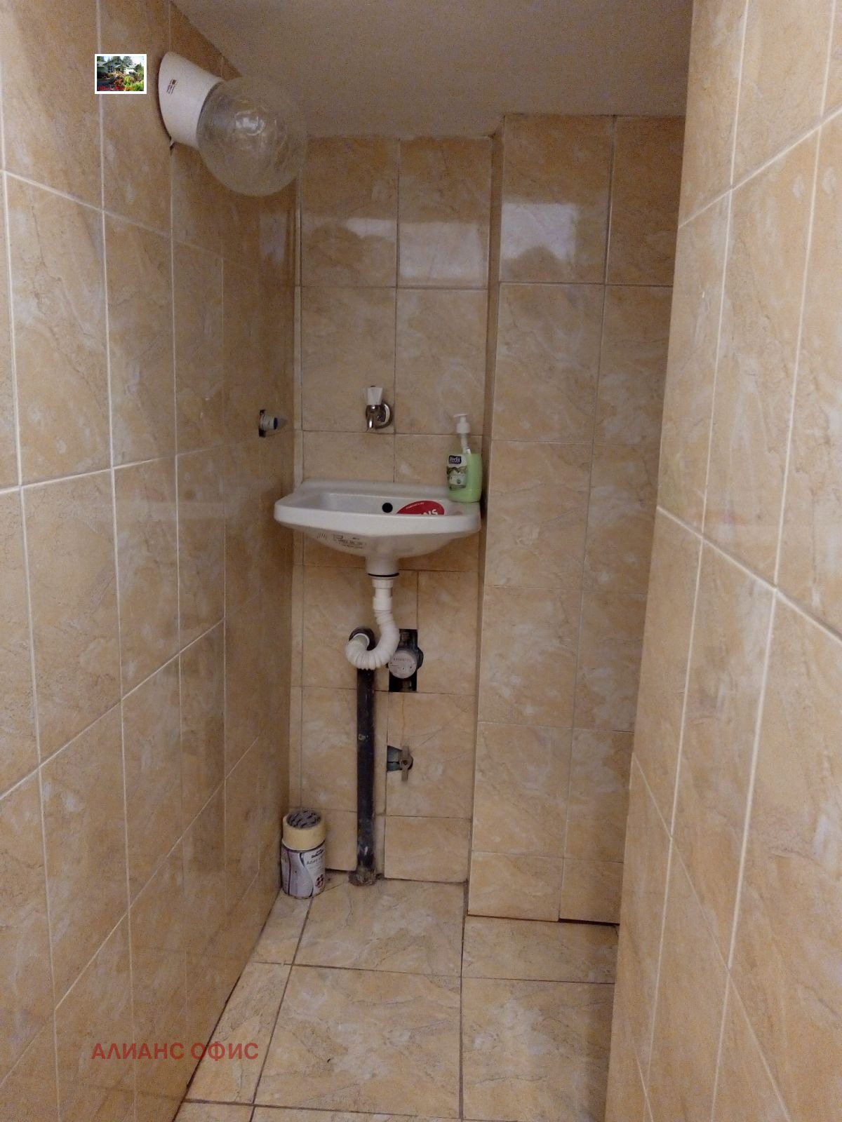 ���� ��� ���� ���� | Imot.bg � ����������� 5