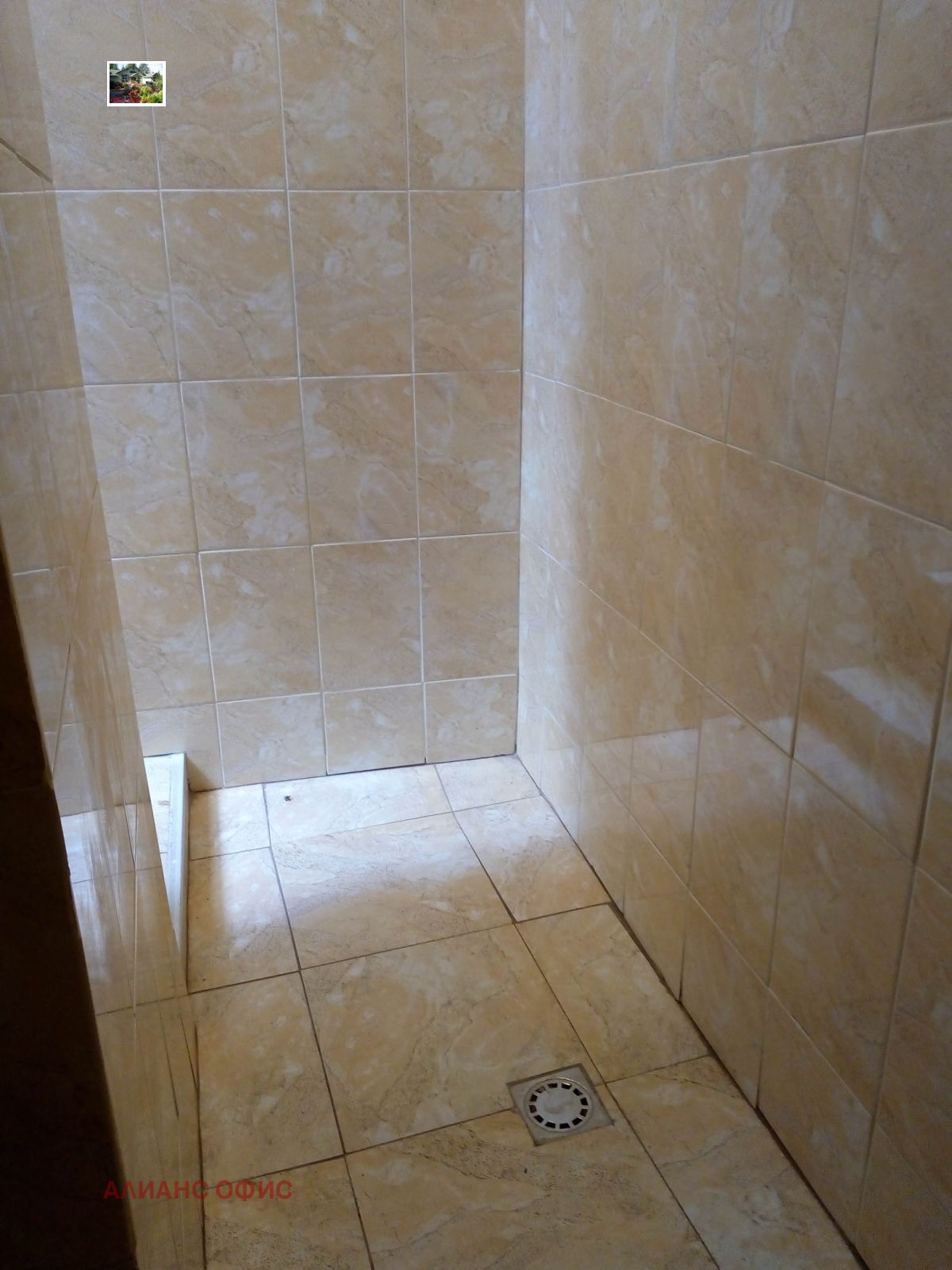 ���� ��� ���� ���� | Imot.bg � ����������� 3