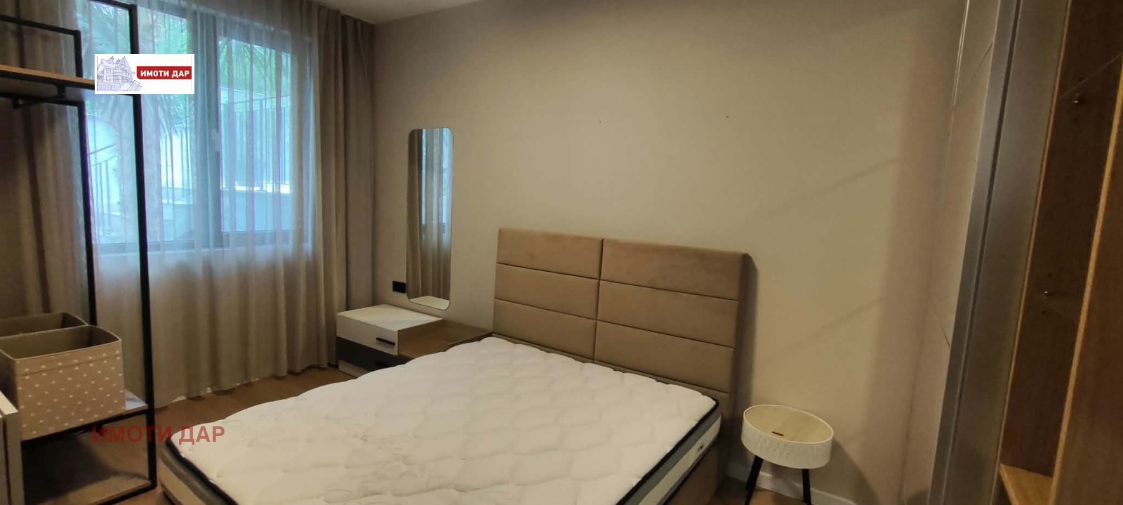 ���� ��� ���� ���� | Imot.bg � ����������� 14