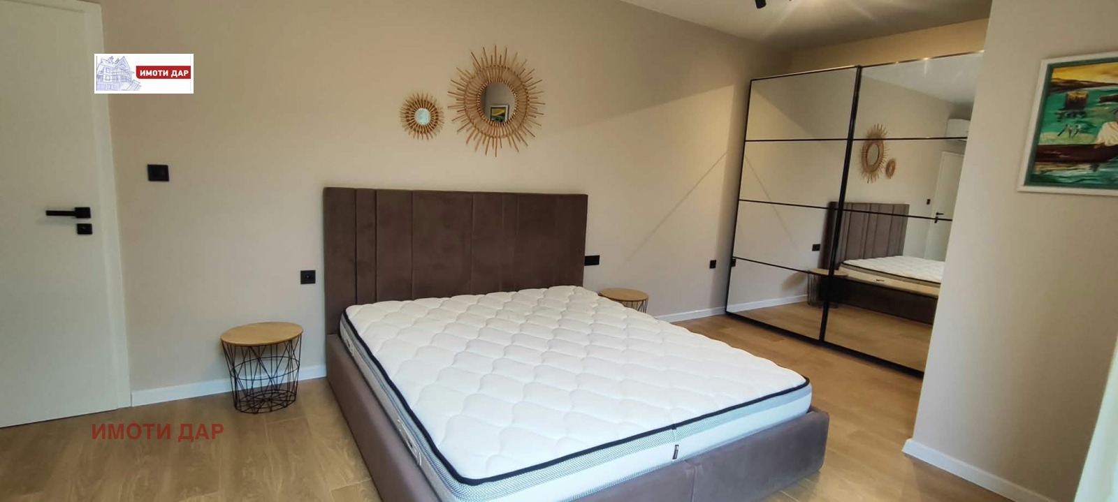 ���� ��� ���� ���� | Imot.bg � ����������� 11