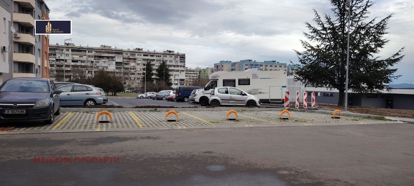 ���� ��� ���� ���������� | Imot.bg � ����������� 4