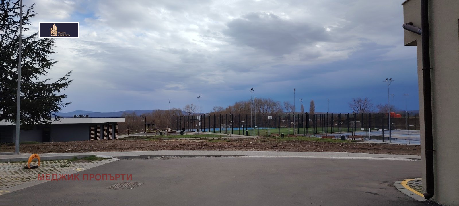 ���� ��� ���� ���������� | Imot.bg � ����������� 3