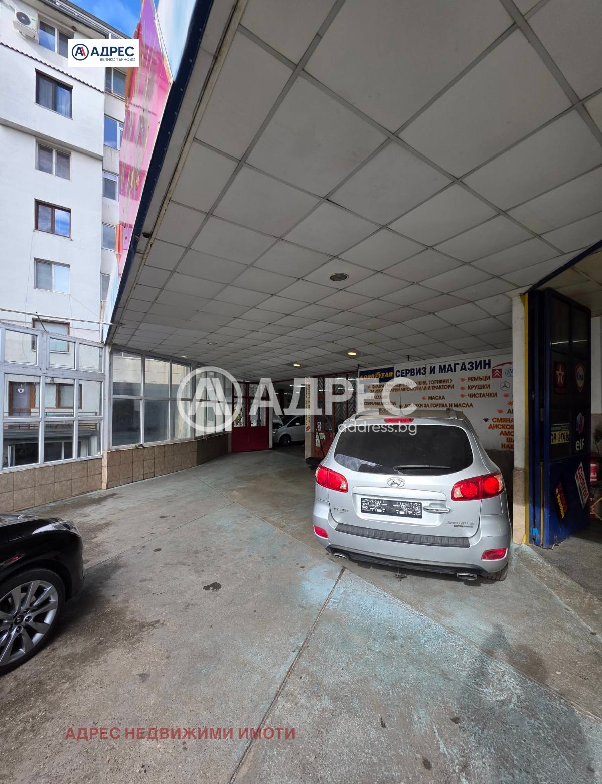 ���� ��� ���� ���������� | Imot.bg � ����������� 2