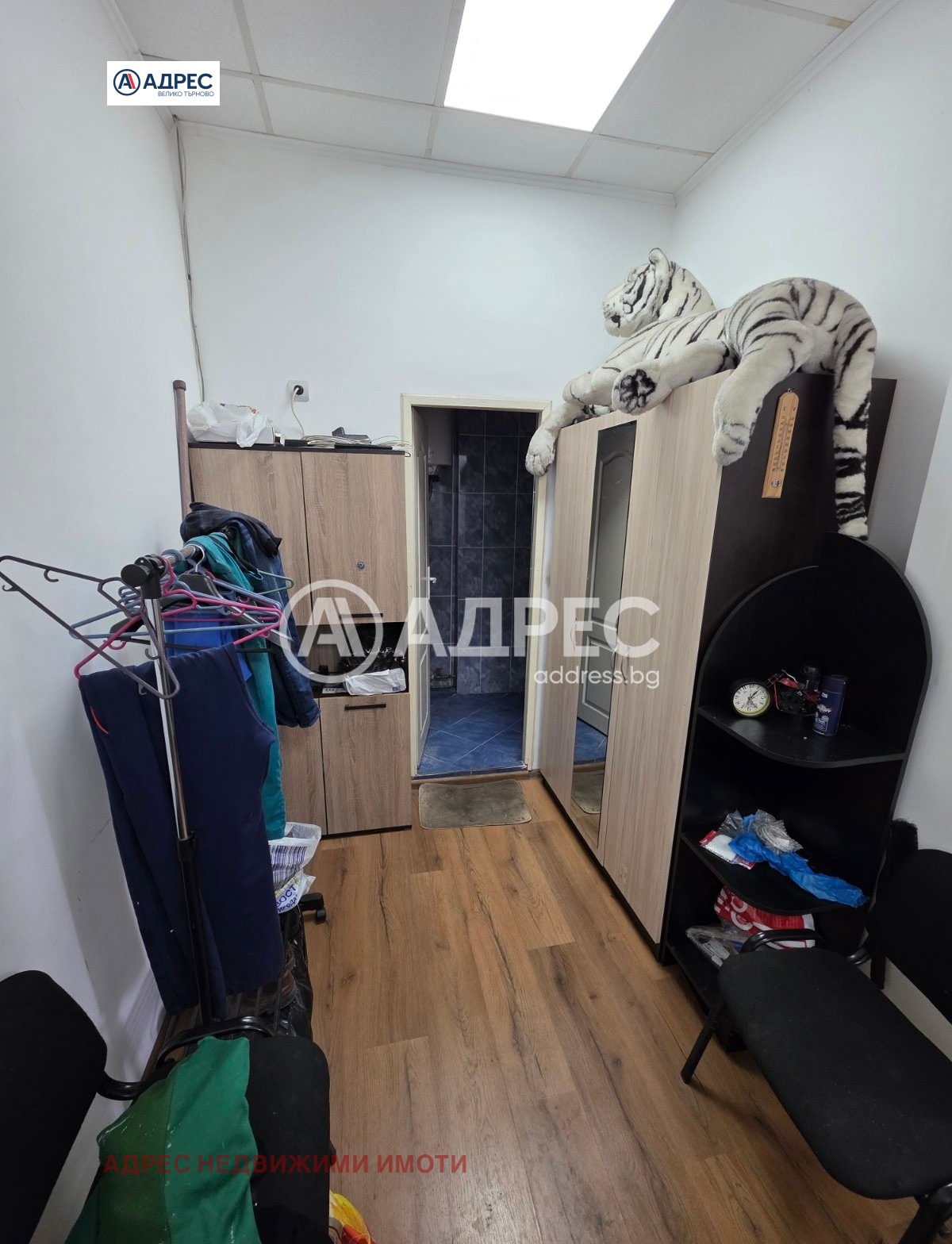 ���� ��� ���� ���������� | Imot.bg � ����������� 6