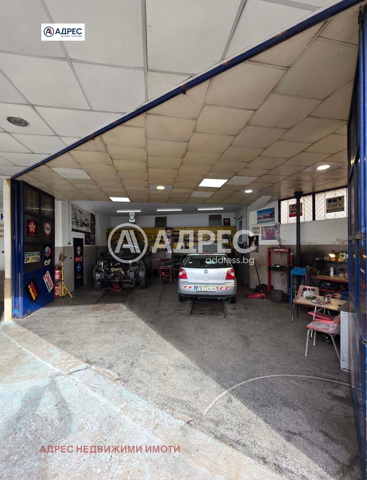 ���� ��� ���� ���������� | Imot.bg � ����������� 1