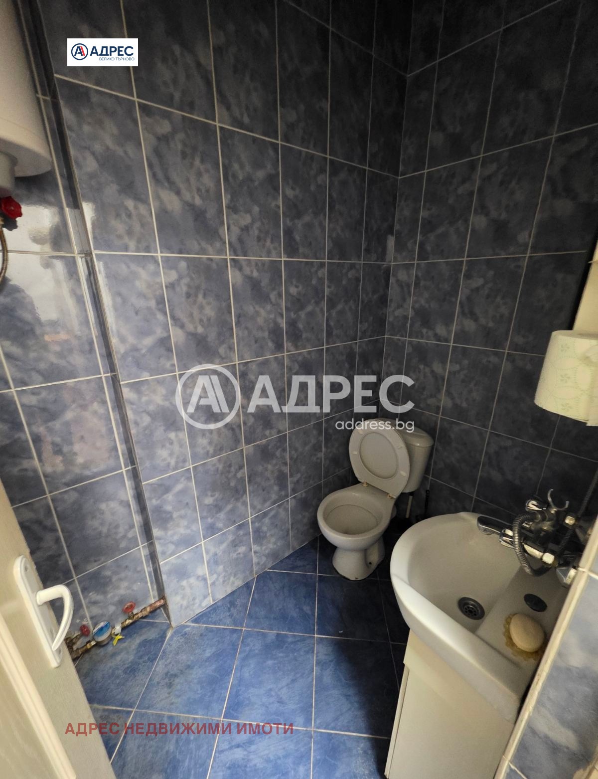 ���� ��� ���� ���������� | Imot.bg � ����������� 9