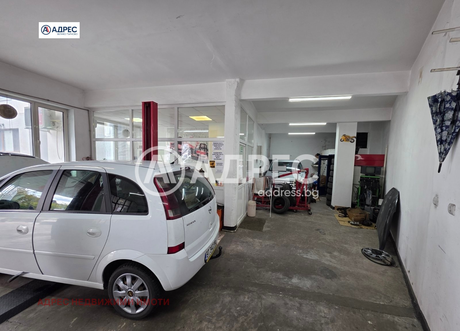 ���� ��� ���� ���������� | Imot.bg � ����������� 3