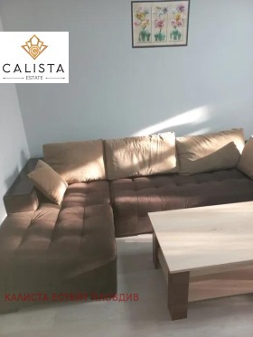1 soveværelse Hristo Smirnenski, Plovdiv 1