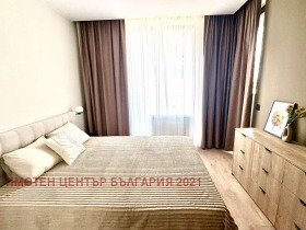 ���� ��� ���� 2-����� | Imot.bg � ����� ������ 8