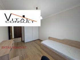 2 camere da letto Tsentar, Sofia 12