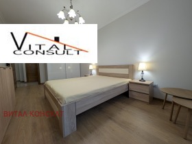 2 camere da letto Tsentar, Sofia 10