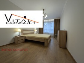 2 sypialnie Centar, Sofia 8