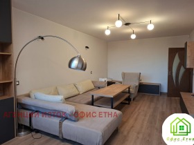    3- | Imot.bg    5