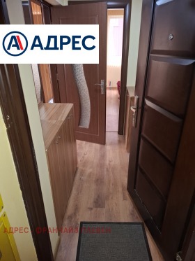 ���� ��� ���� 3-����� | Imot.bg � ����� ������ 5