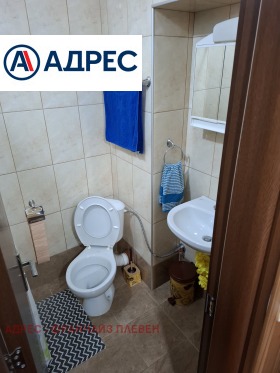 ���� ��� ���� 3-����� | Imot.bg � ����� ������ 6