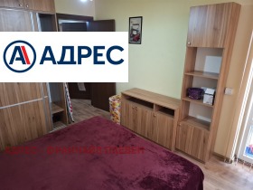 ���� ��� ���� 3-����� | Imot.bg � ����� ������ 4