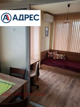 ���� ��� ���� 3-����� | Imot.bg � ����� ������ 2