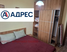 ���� ��� ���� 3-����� | Imot.bg � ����� ������ 3