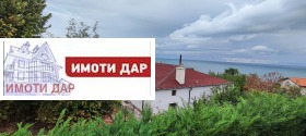 ���� ��� ���� ���� | Imot.bg � ����� ������ 6
